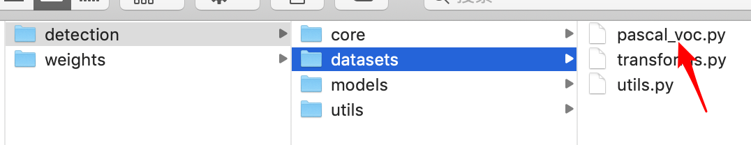 image-20200925172419050