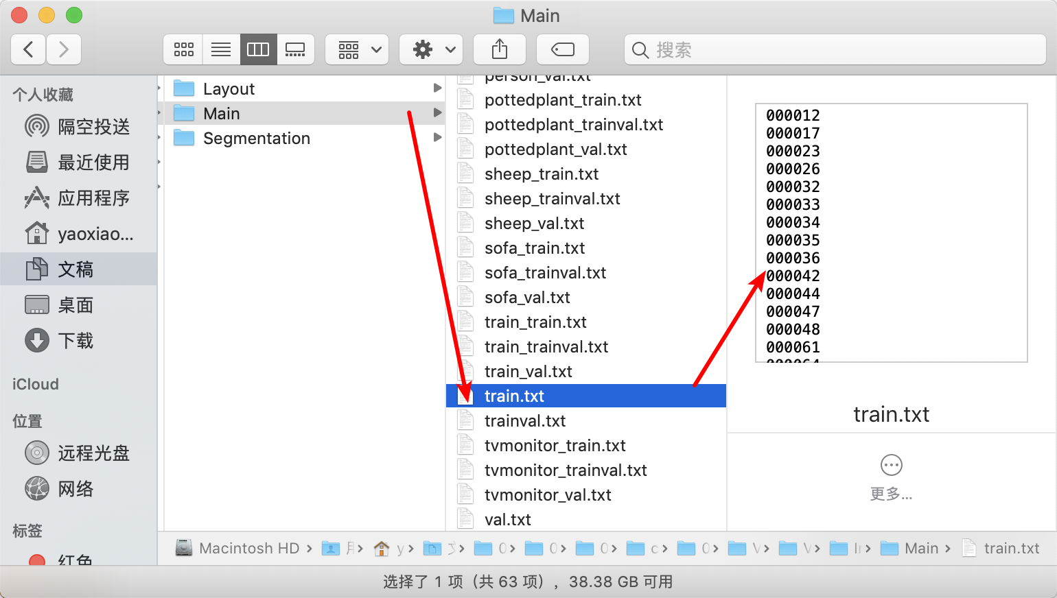image-20200925174921517