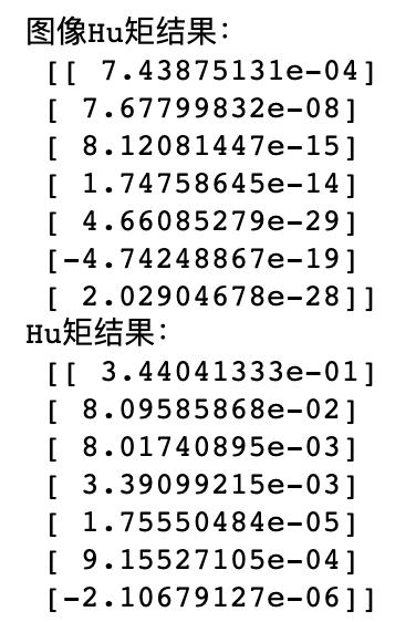 image-20191105113349344